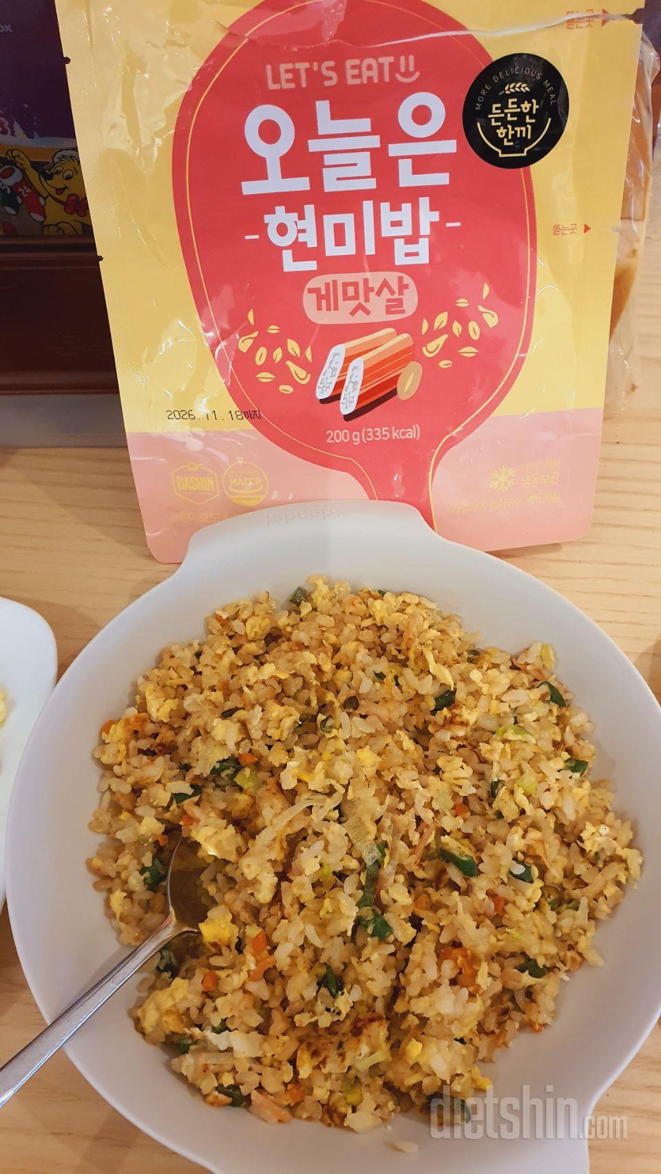 프라이팬에 간단하게 조리해서 먹기 좋