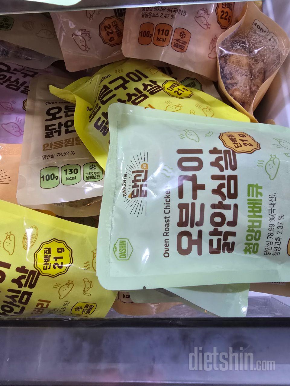 맛있고 가성비 좋아요!