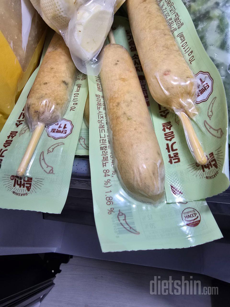 콘치즈, 불닭 너무 맛있어요~