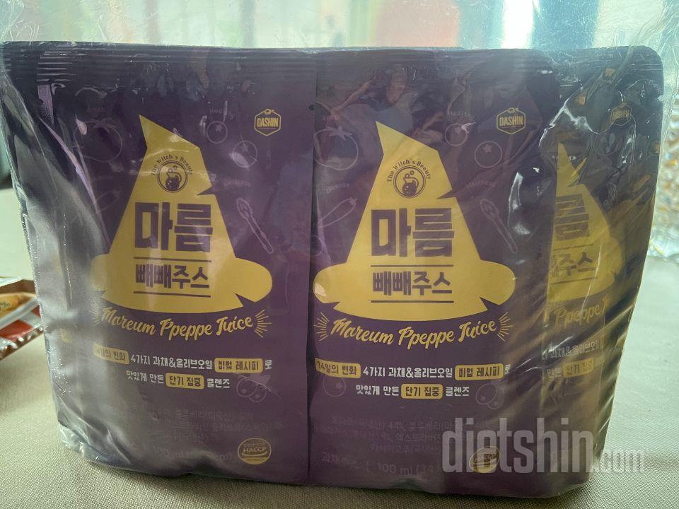 오늘 첫날이네요 3봉 먹었구요 먹을