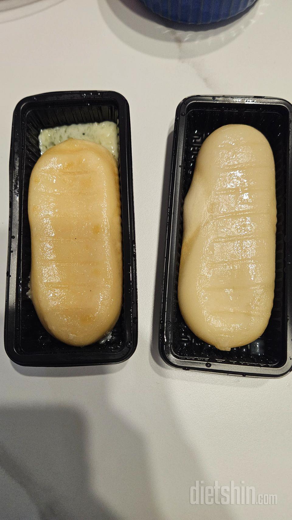 아이가 살이 많이 쪄서 다이어트 식품