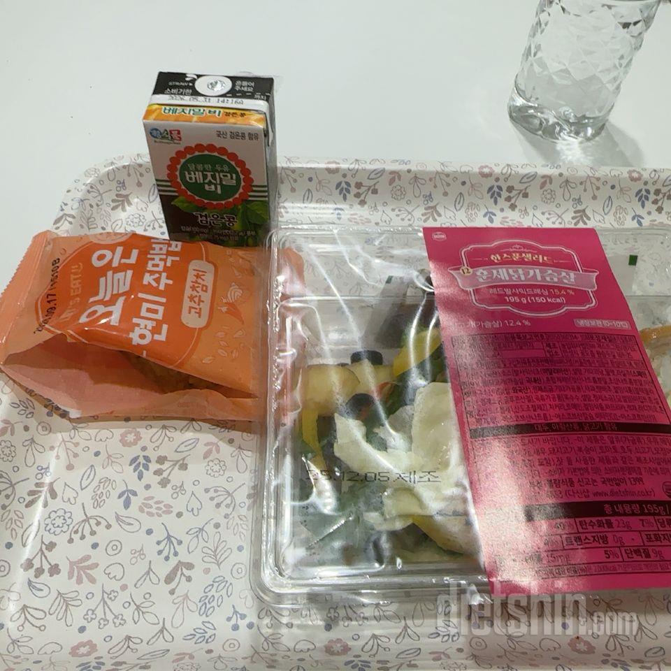 간편하게 먹기 너무 좋고, 
신선하게