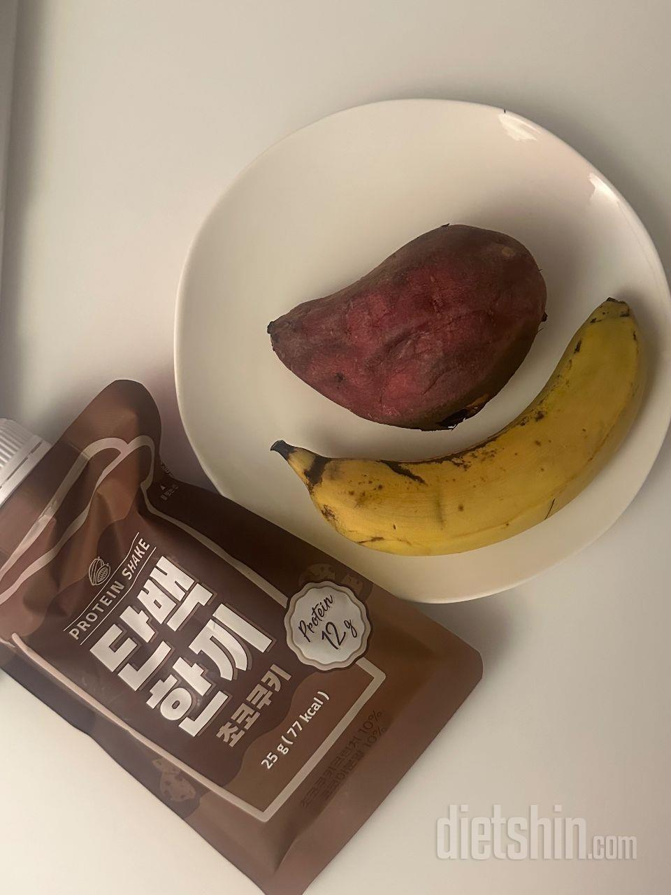 저는 운동 다녀온 후에 저녁 식단으로