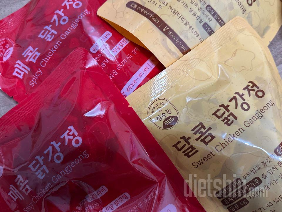 배송 이틀만에 왔어요 진짜 빠름… 맛