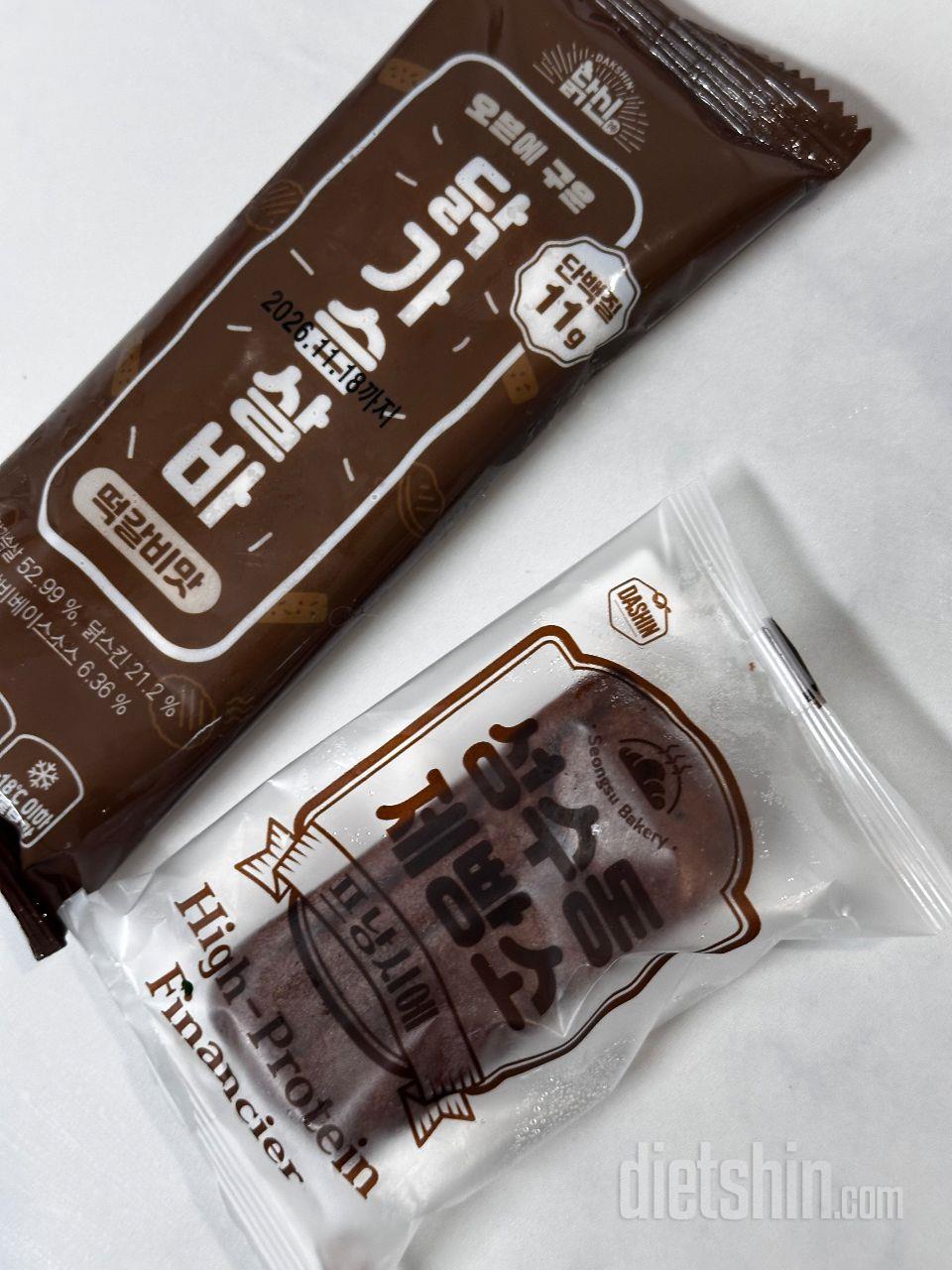 저당 떡볶이에 넣어 먹으면 오뎅 갖고