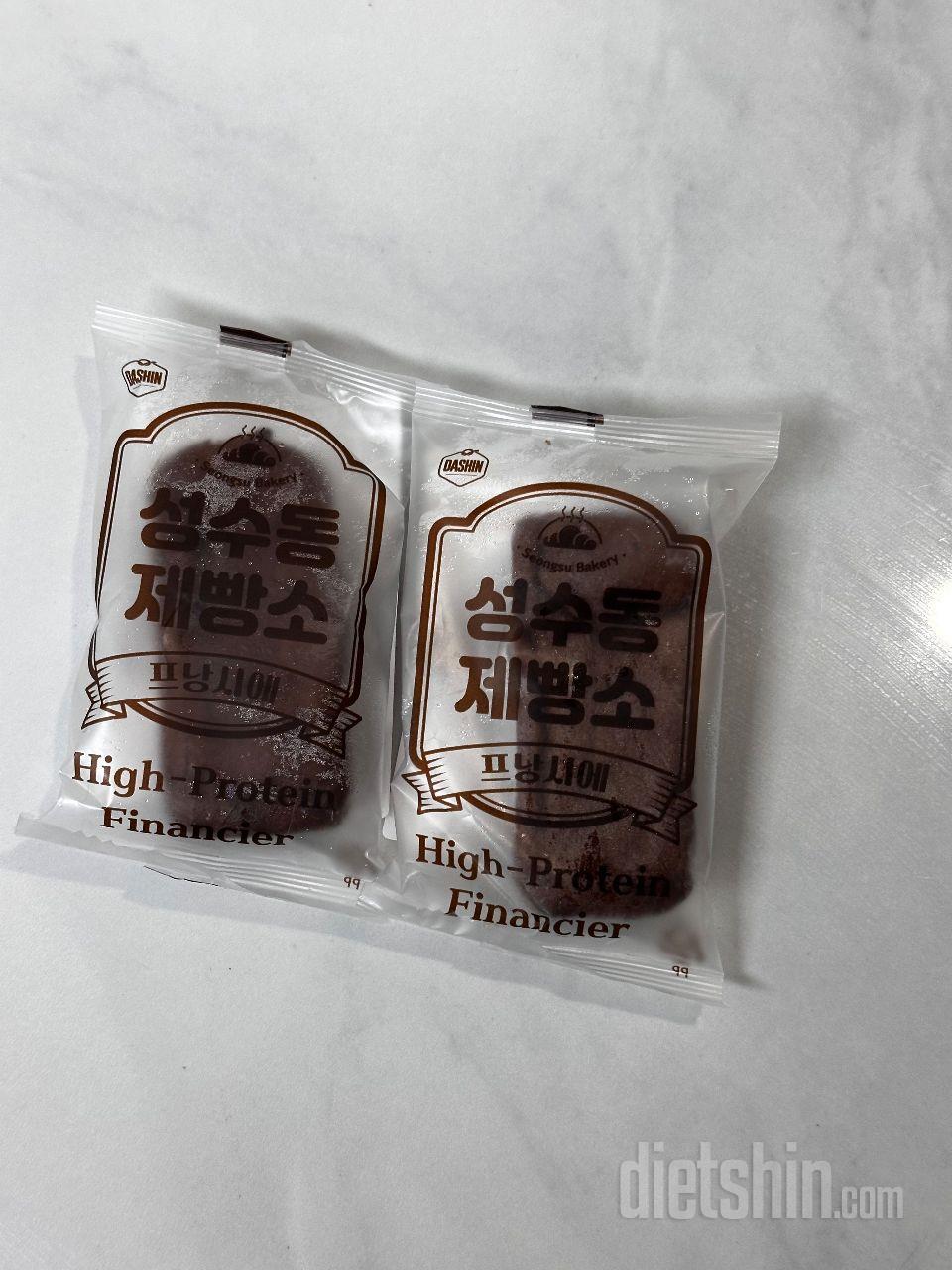 자주 구매 했던 건데 오랜만에 생각나