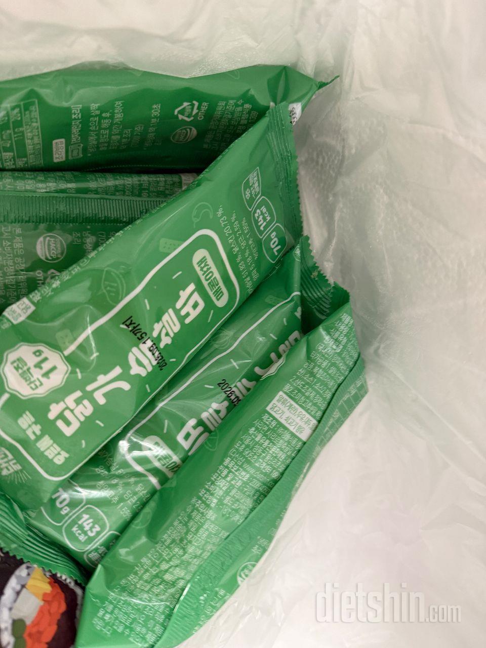 식단하면서 간식으로 먹으려고 주문했어