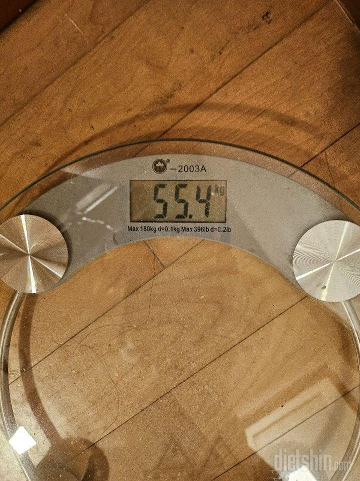 7일 아침 몸무게 재기109일차 성공!