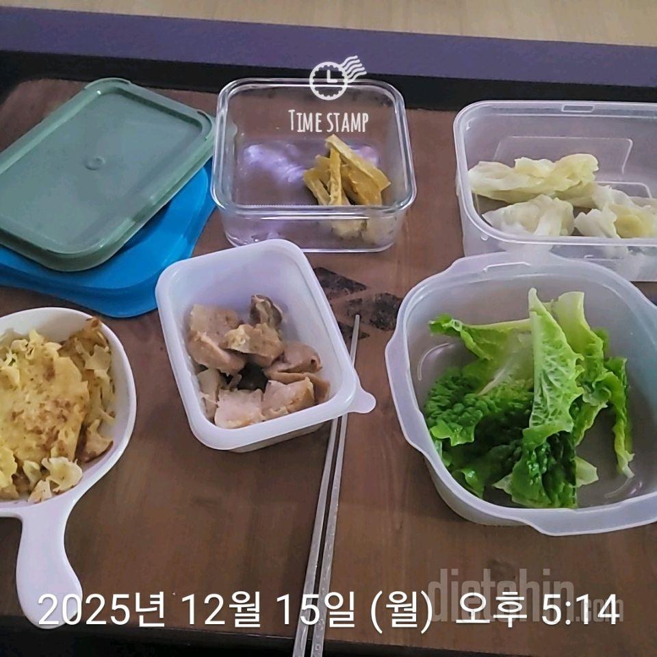 7일 하루 1끼 야채먹기769일차 성공!