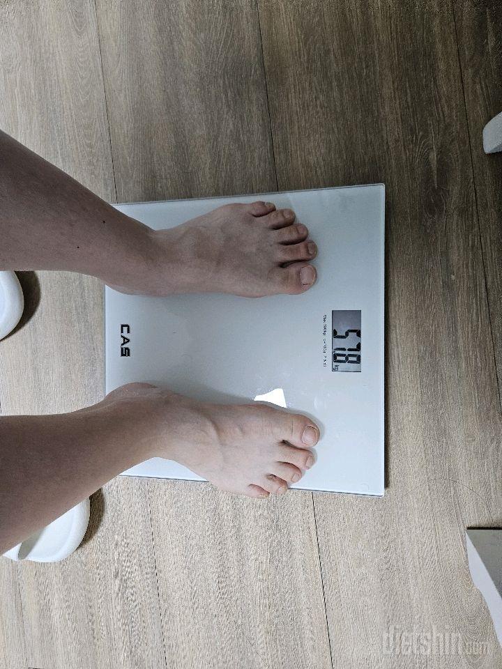 7일 아침 몸무게 재기1일차 성공!