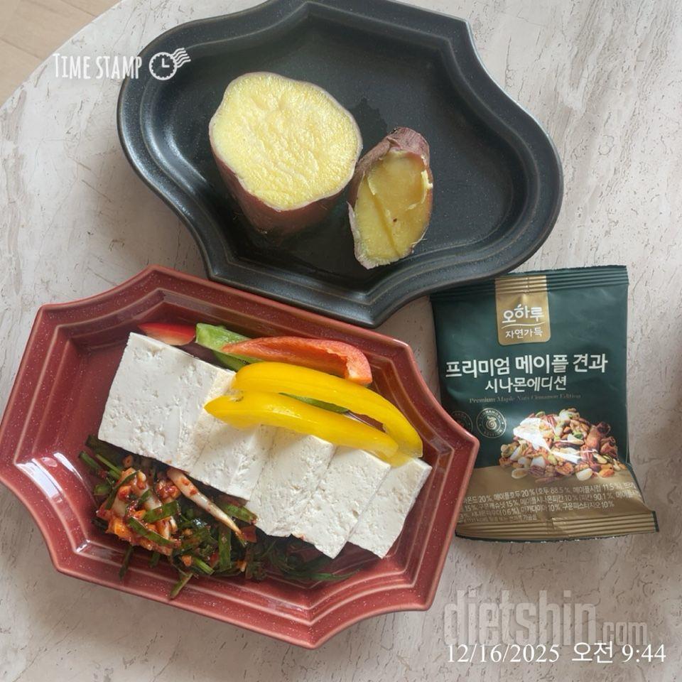 30일 아침먹기73일차 성공!