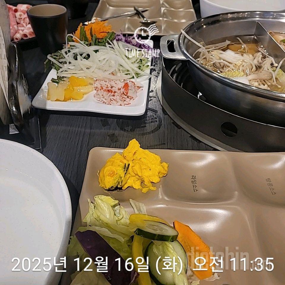 7일 하루 1끼 야채먹기770일차 성공!