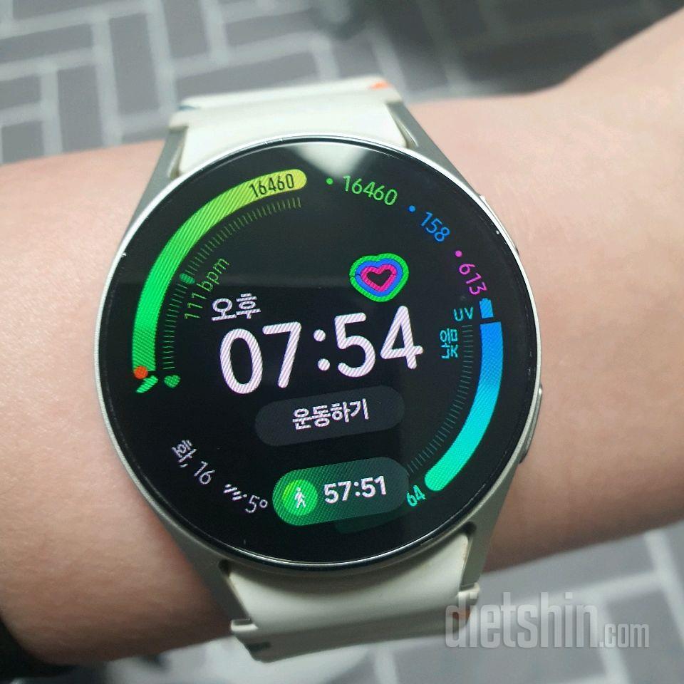 30일 만보 걷기2일차 성공!