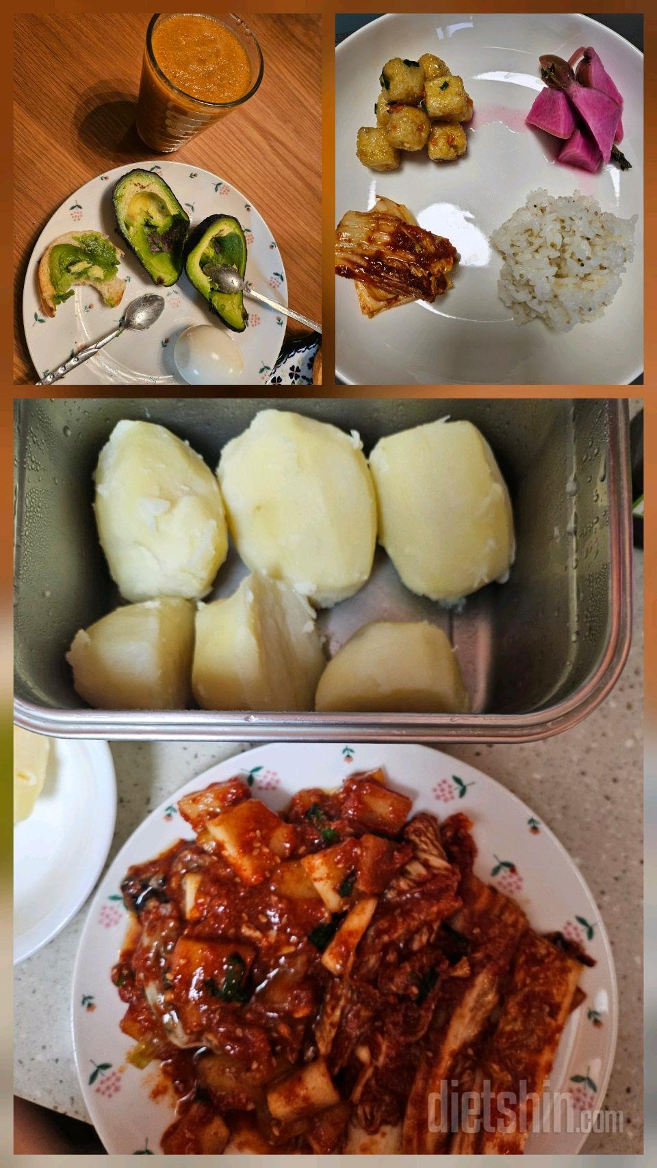 15일 3끼 식단 챌린지66일차 성공!