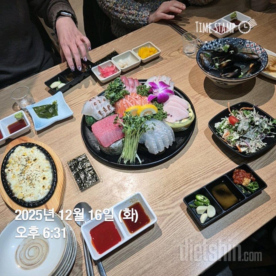 15일 3끼 식단 챌린지23일차 성공!