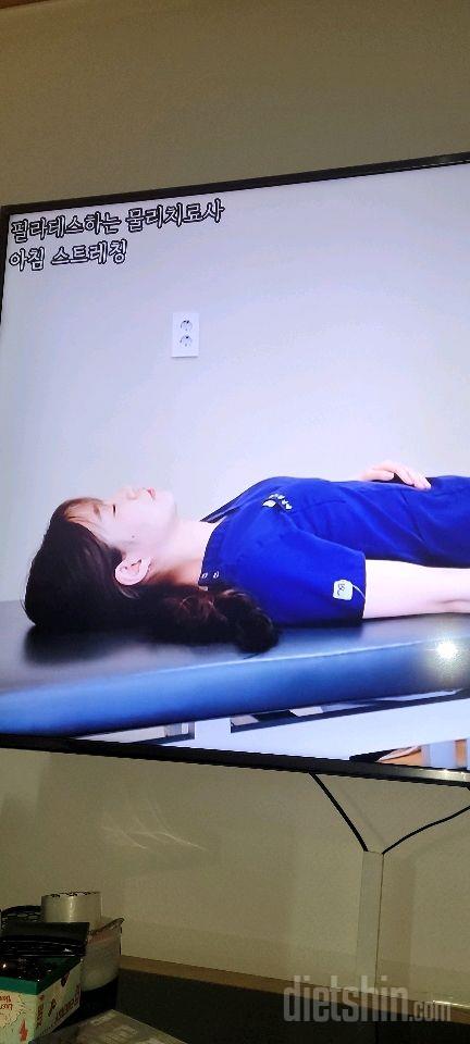 30일 아침 스트레칭801일차 성공!