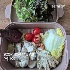 12월 14일( 점심식사 361kcal)