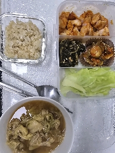 12월 17일( 점심식사 519kcal)