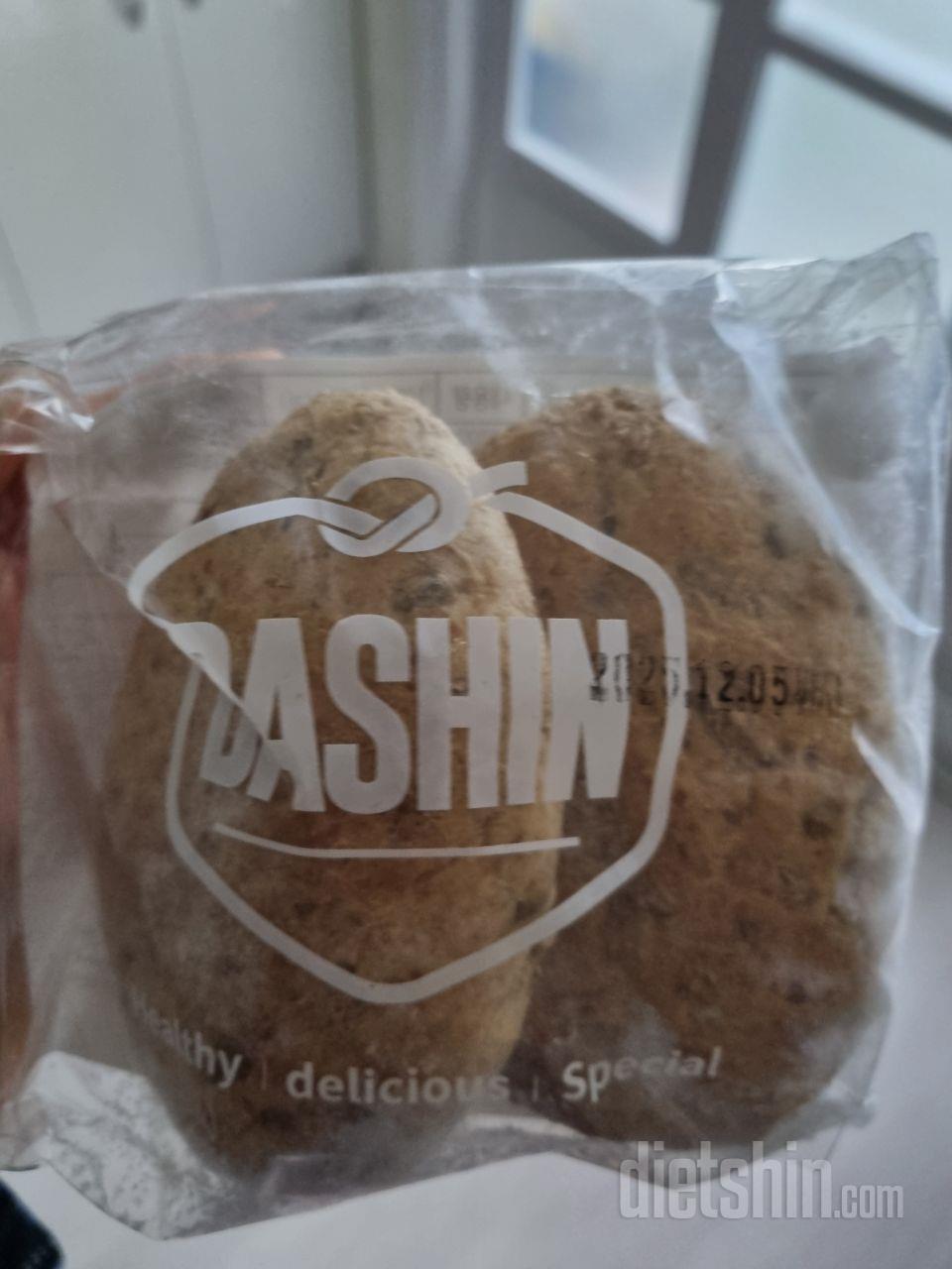 배송도 생각보다 빨리왔그요 다이어트