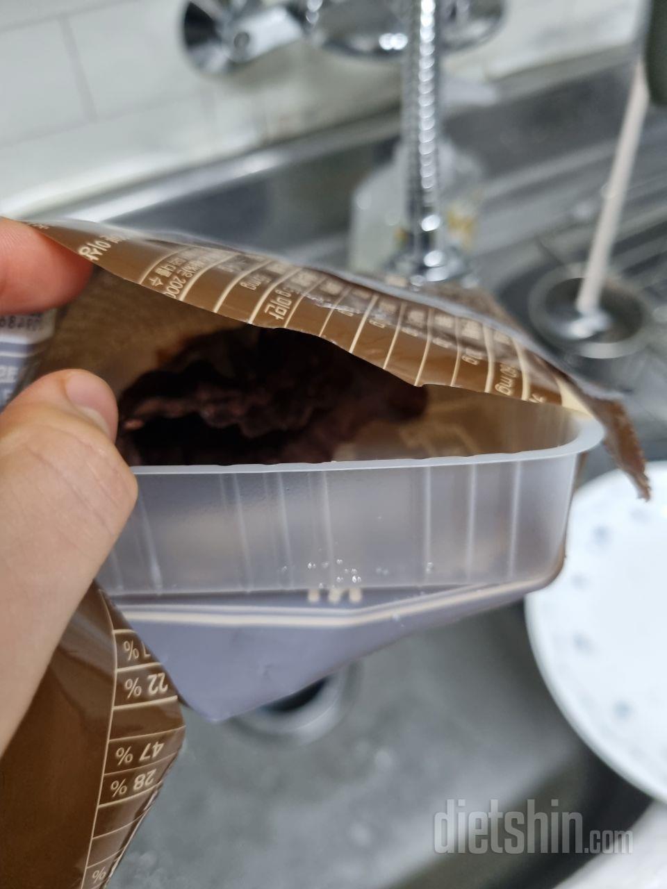 입터짐 방지용으로 주문했는데요 먹을