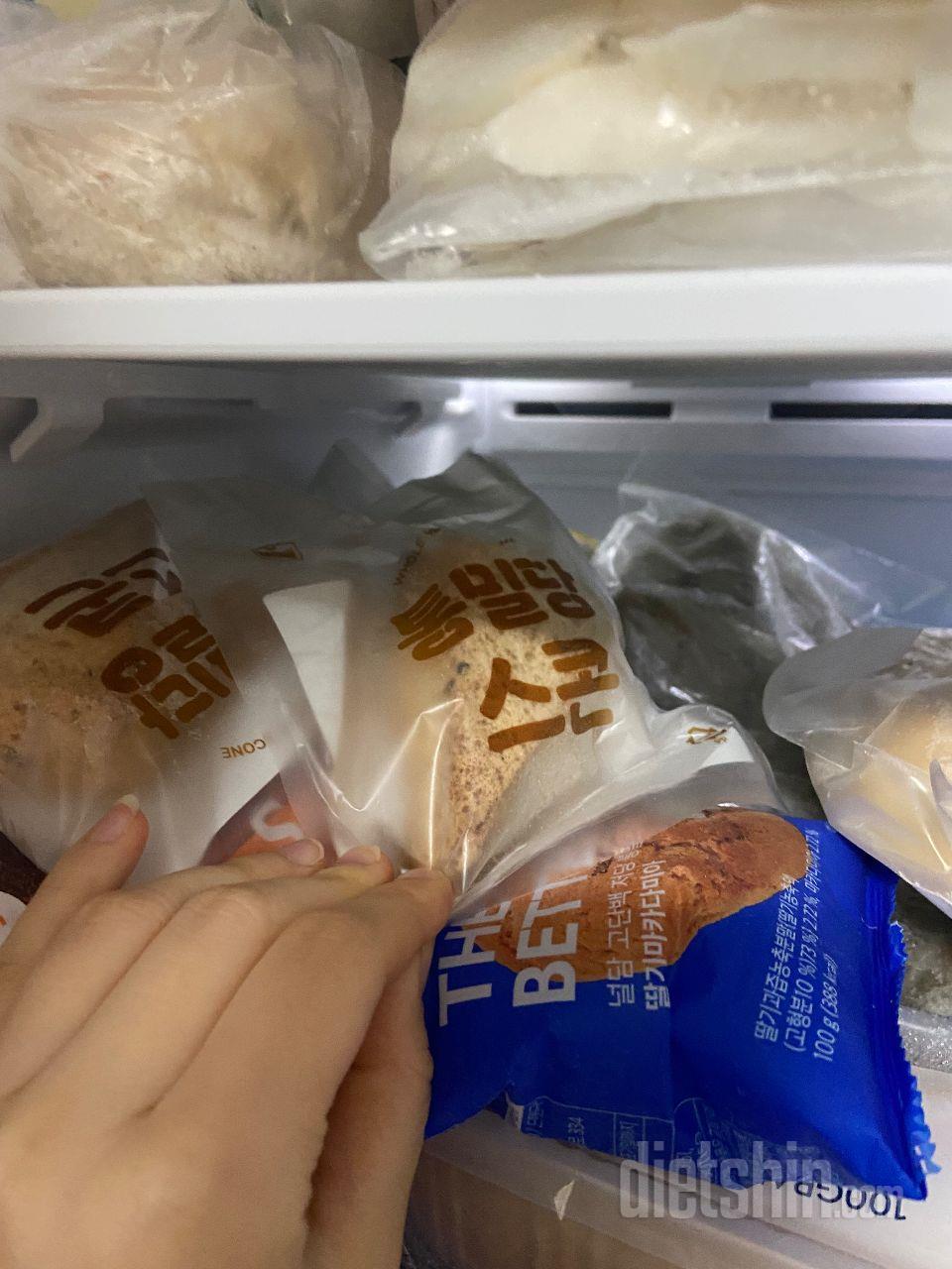 진짜 너무 너무 맛있어요ㅠㅠㅠ 다이어