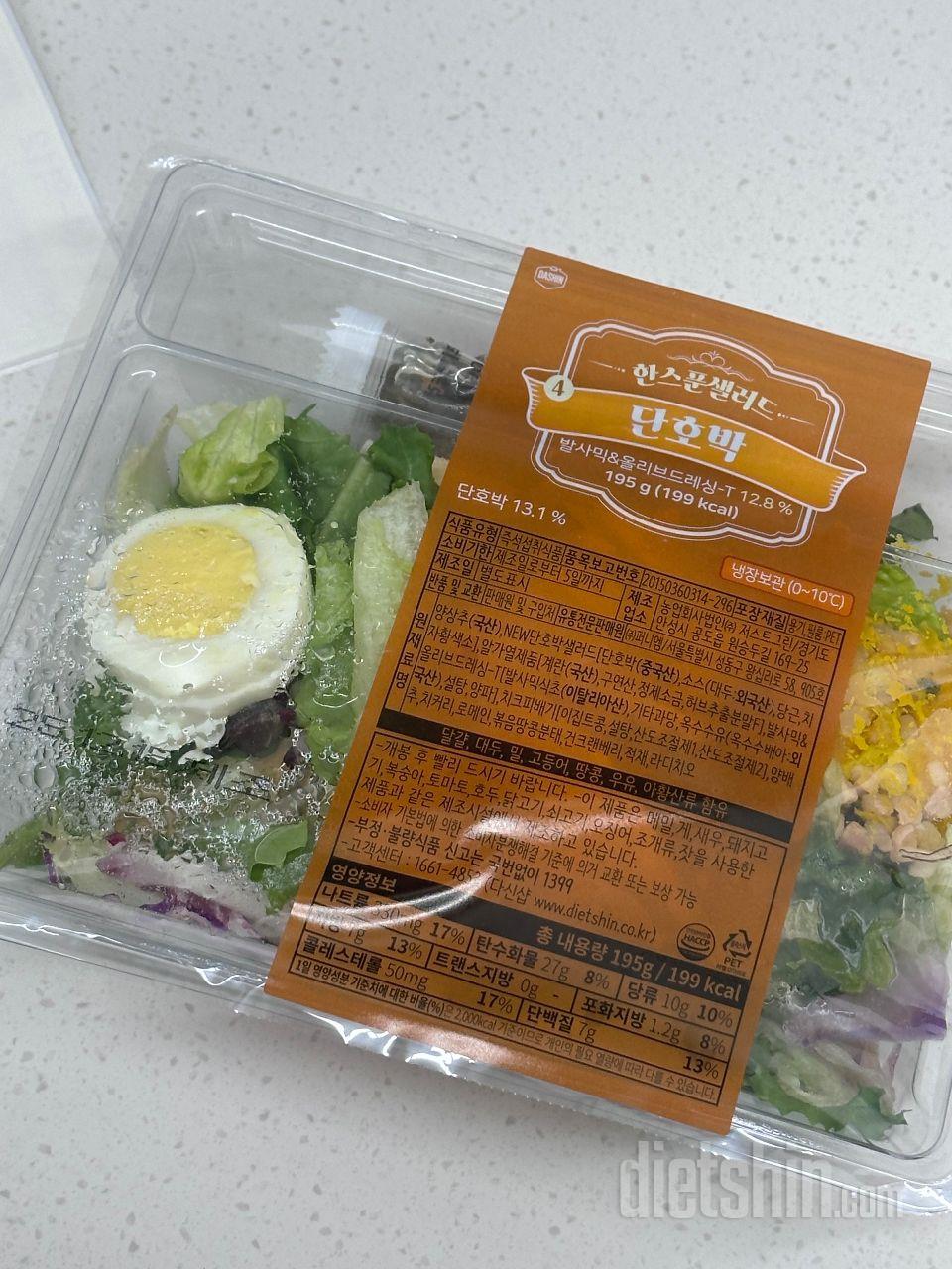 또
시키려구요 가모그면