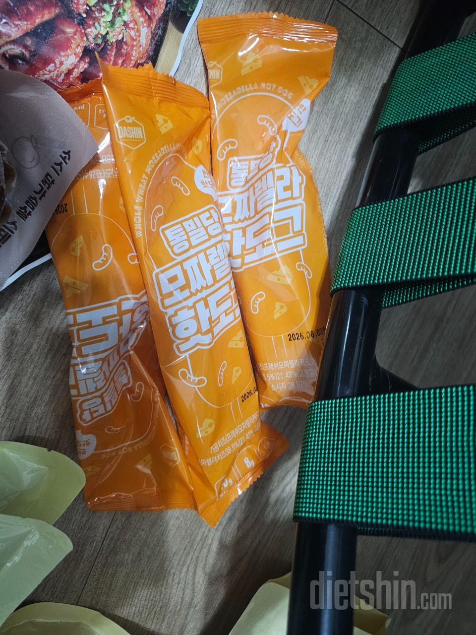 식단 조절 중이라 간식은 최대한 조심