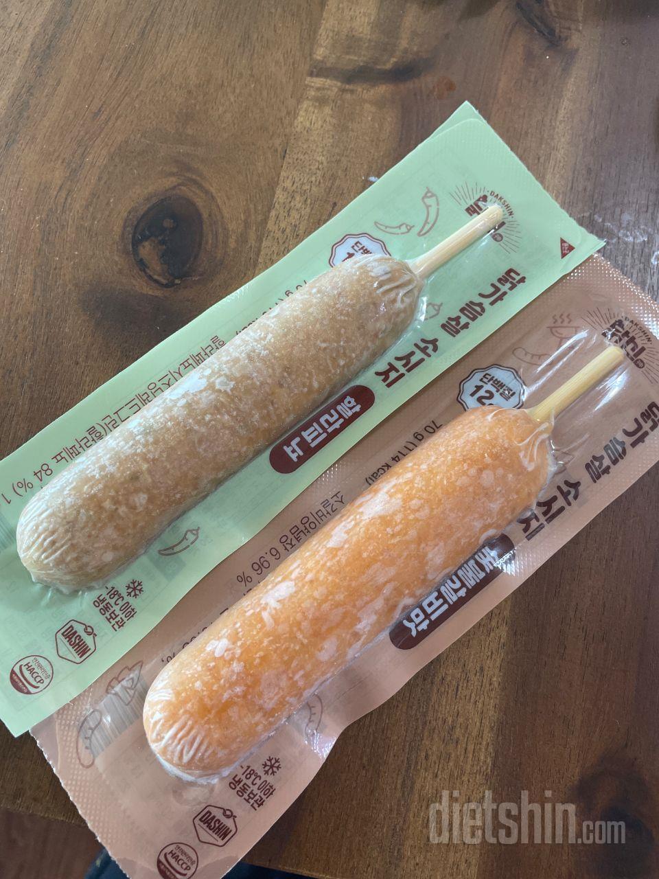 할라피뇨맛은 진짜 매콤하네요! 매운