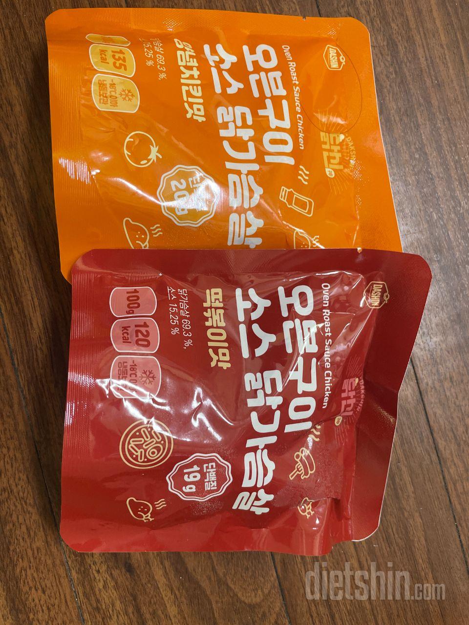 양념이 맛있네요! 이렇게 맛있는 양념