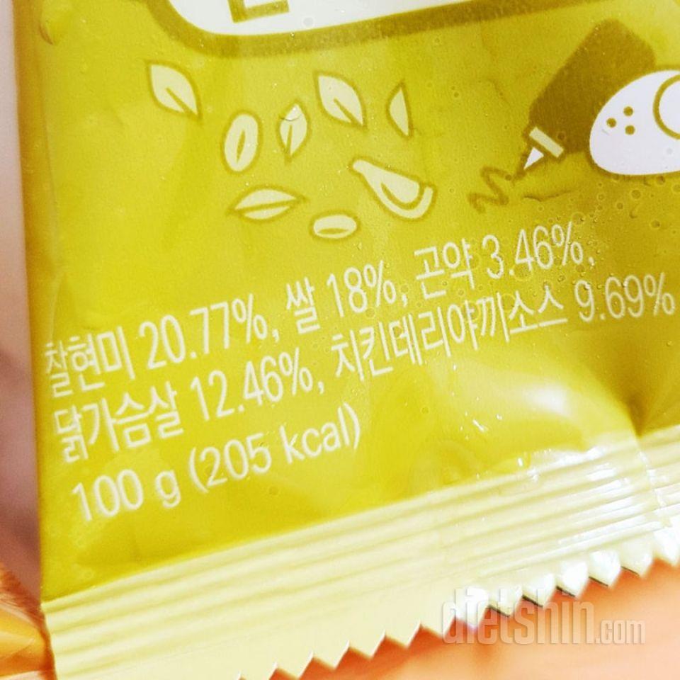 또살듯합니다맛있습니다
