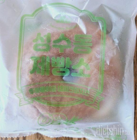 또살듯합니다맛있습니다