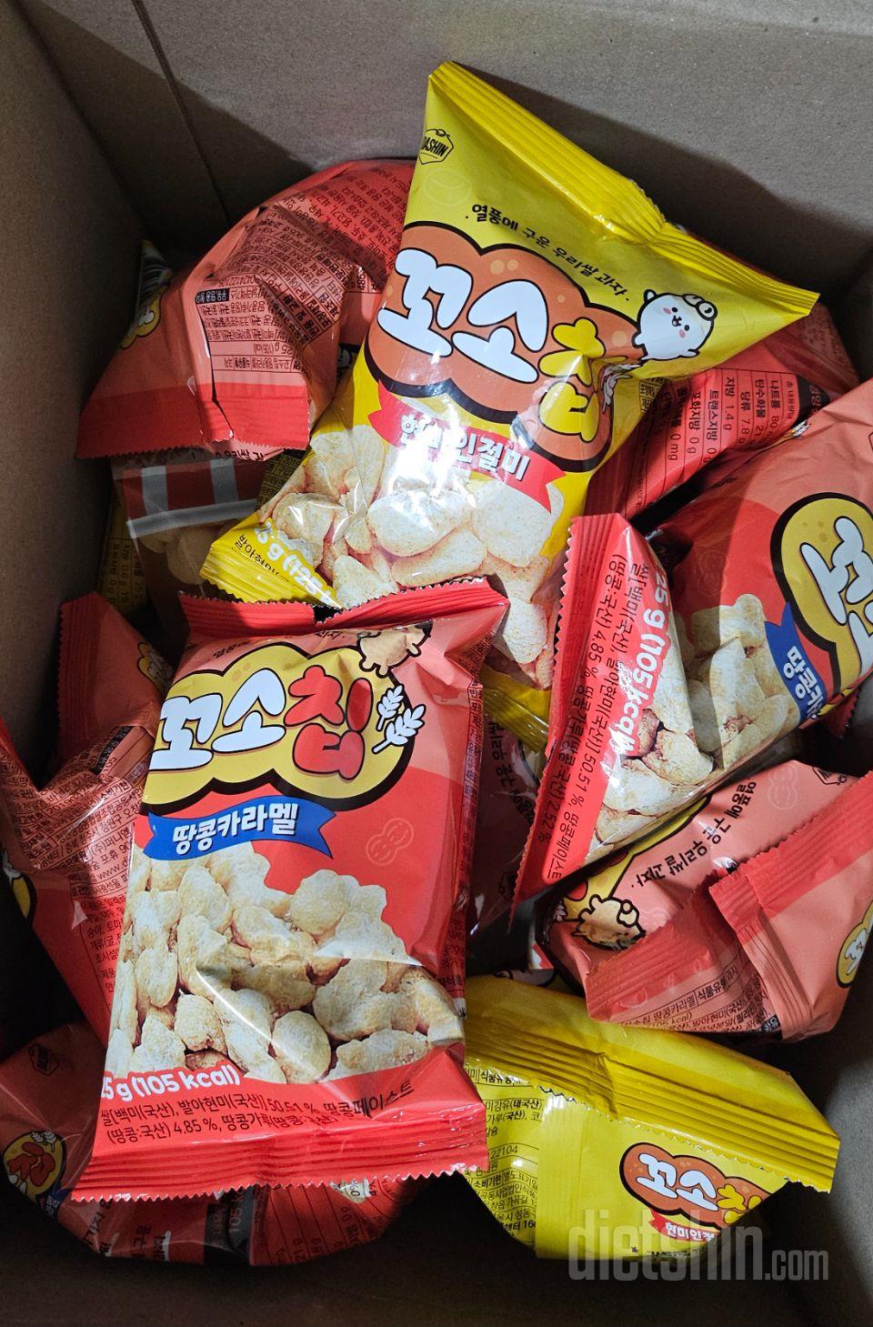 조카도좋아해서 많이시켰어요ㅋ 맛있어요