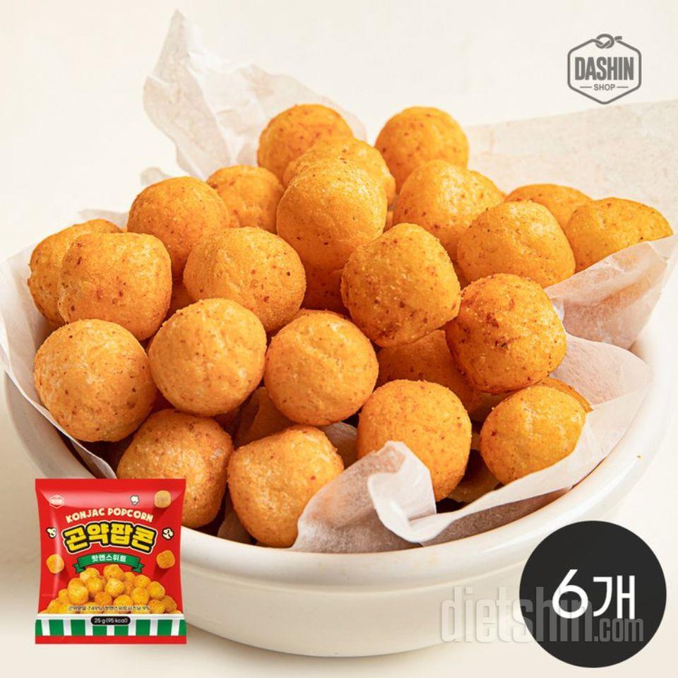 마싯어요…. 진짜 곤약 맞나?싶을정도