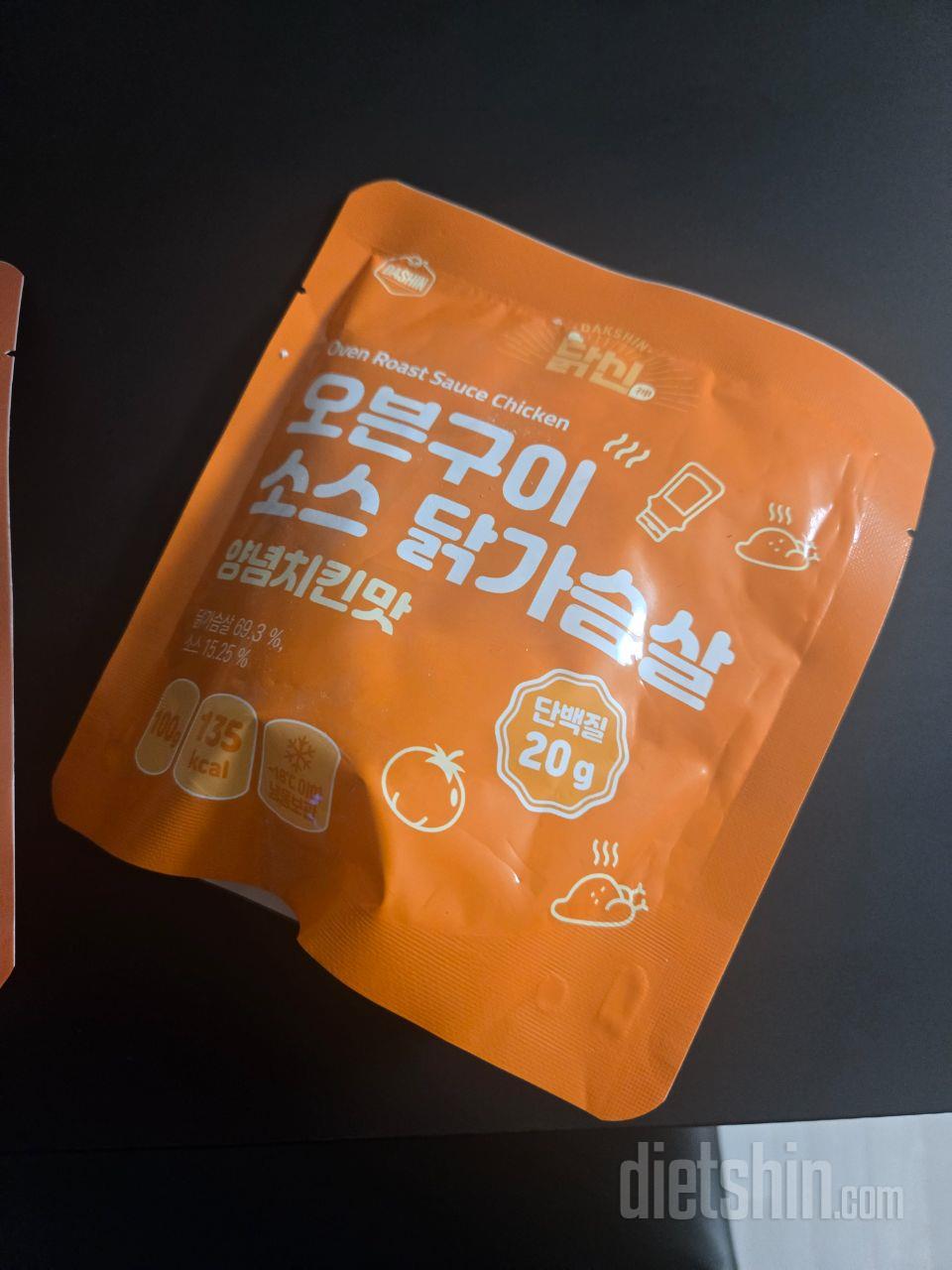 소스가 맛있어서
특유의 닭 냄새도 안