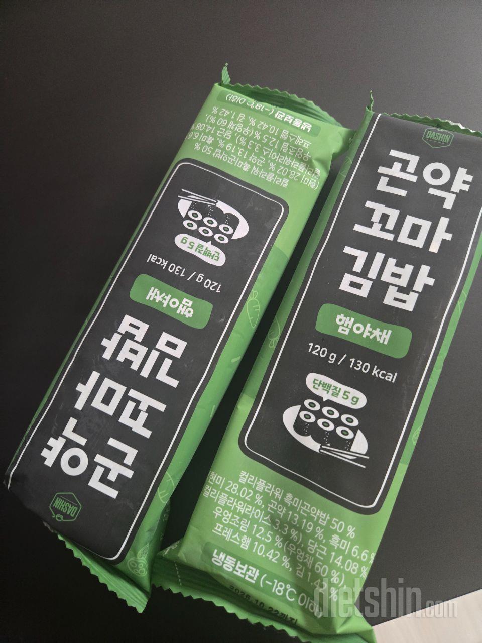 아이가 너무 좋아해요!
양도 딱 적당