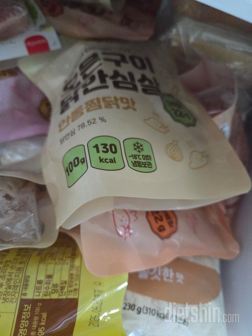 냉장고를 가득채웠습니다.
뿌듯합니다.