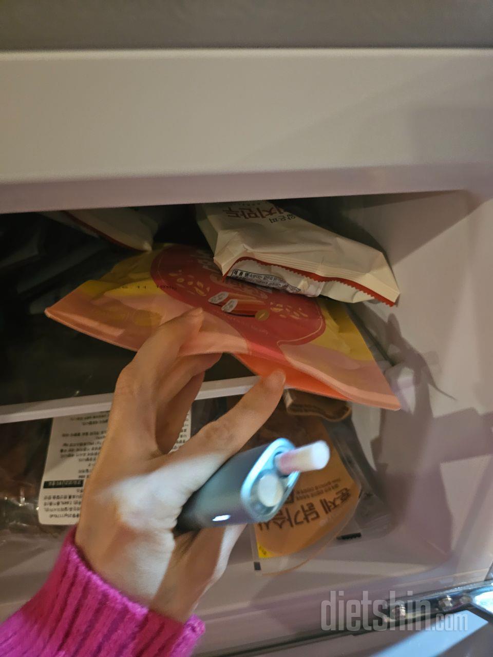 다신샵 볶음밥저렴하고 맛있어요^^벌써