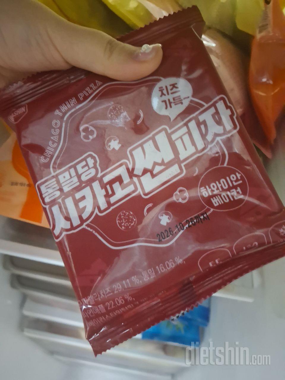 총 30만원을 10만원씩 3번 나눠서