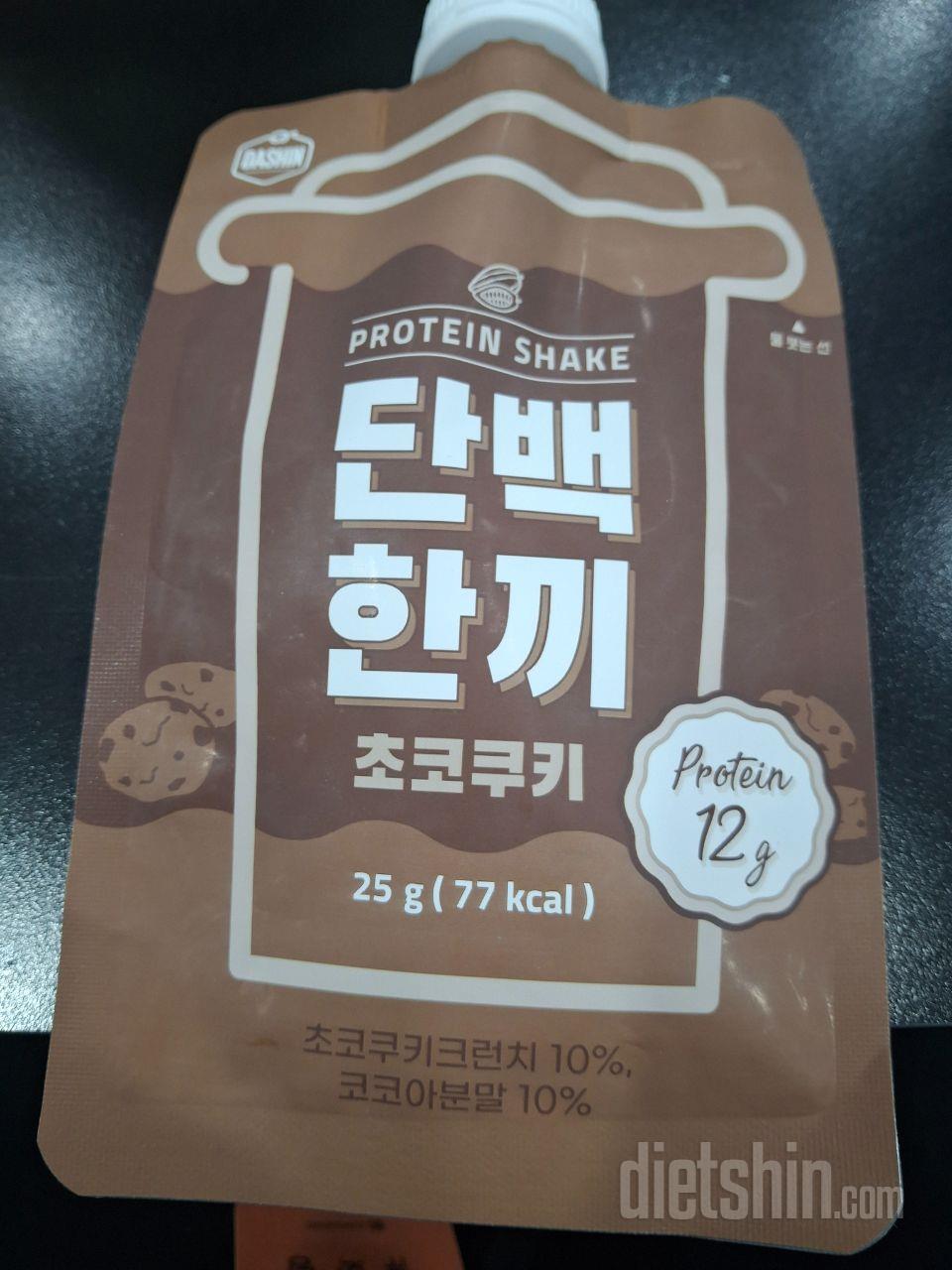 총 30만원을 10만원씩 3번 나눠서