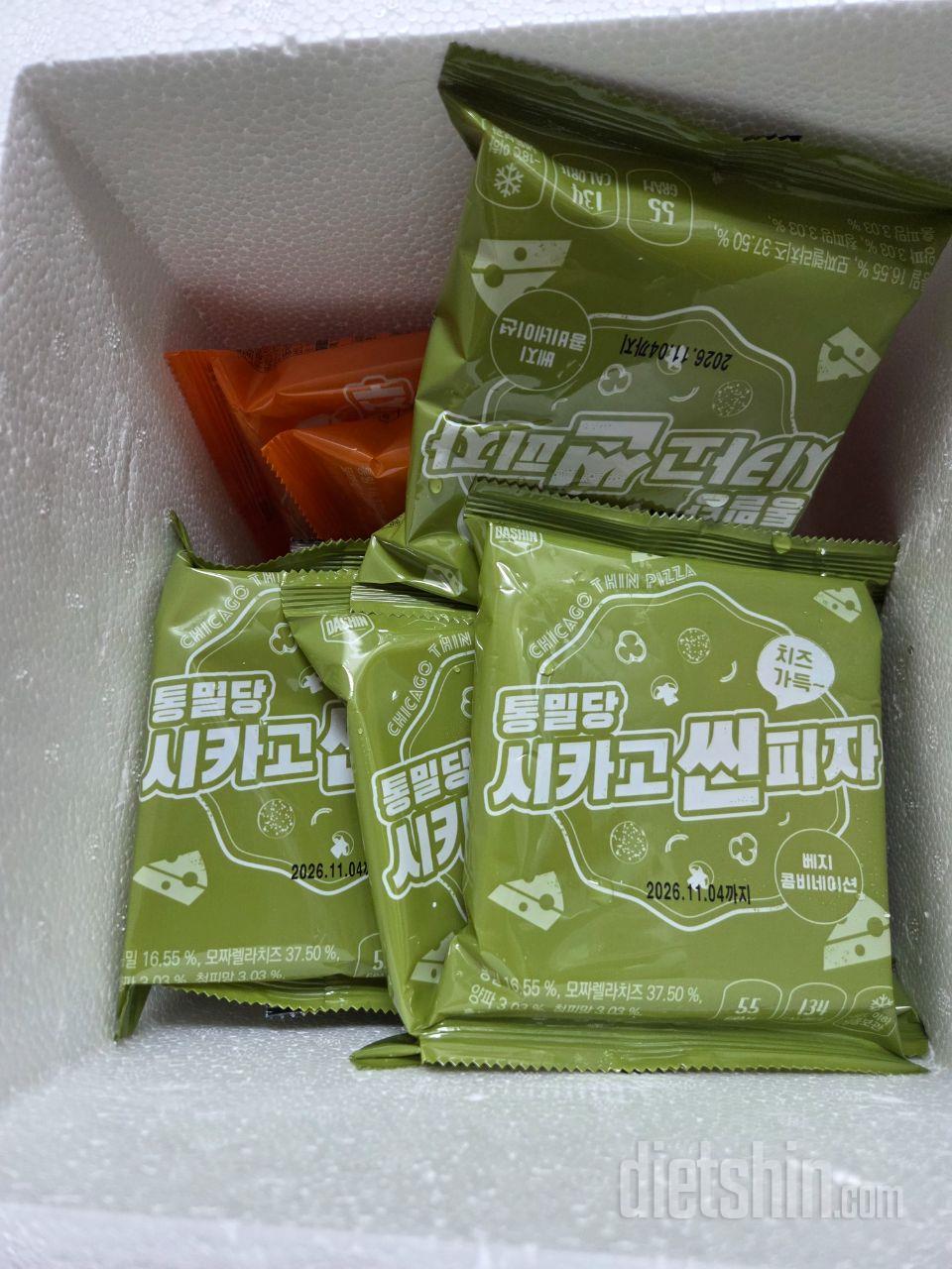 아직 먹어보진 않았는데 떡마리 먹어보