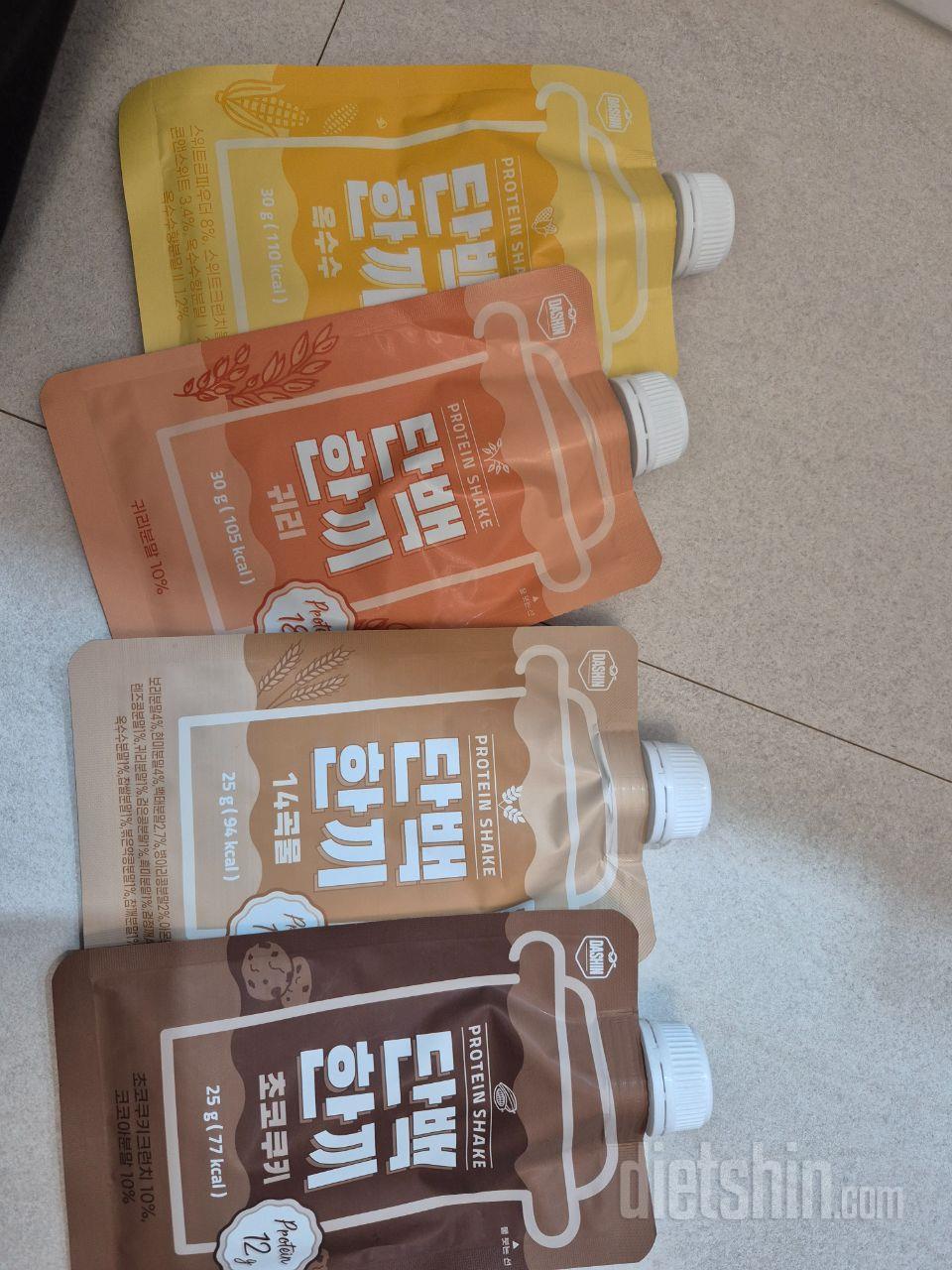 옥수수가 특히 맛있어요 공복감 있을