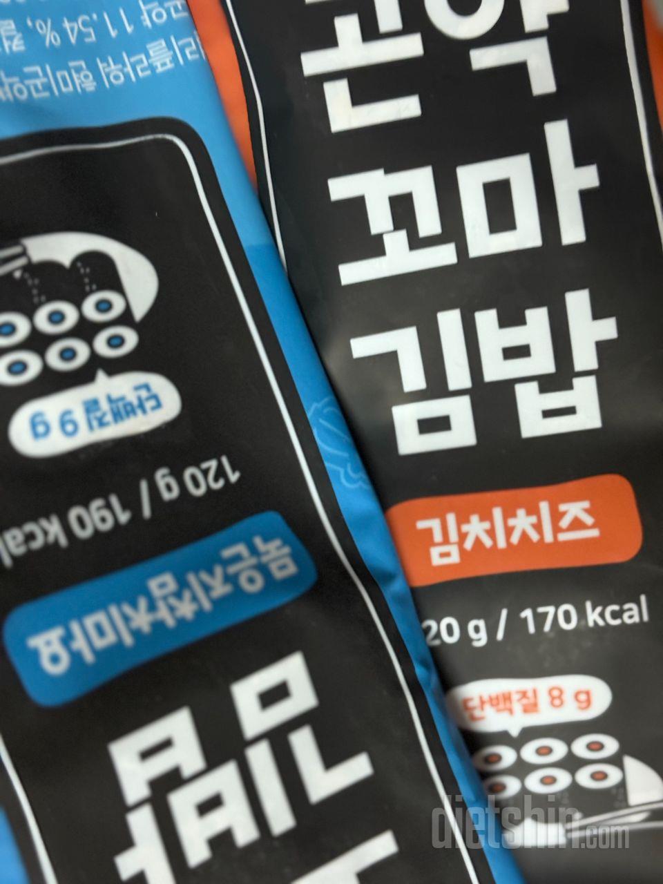 너무 맛있어요ㅋㅋㅋㅋㅋ