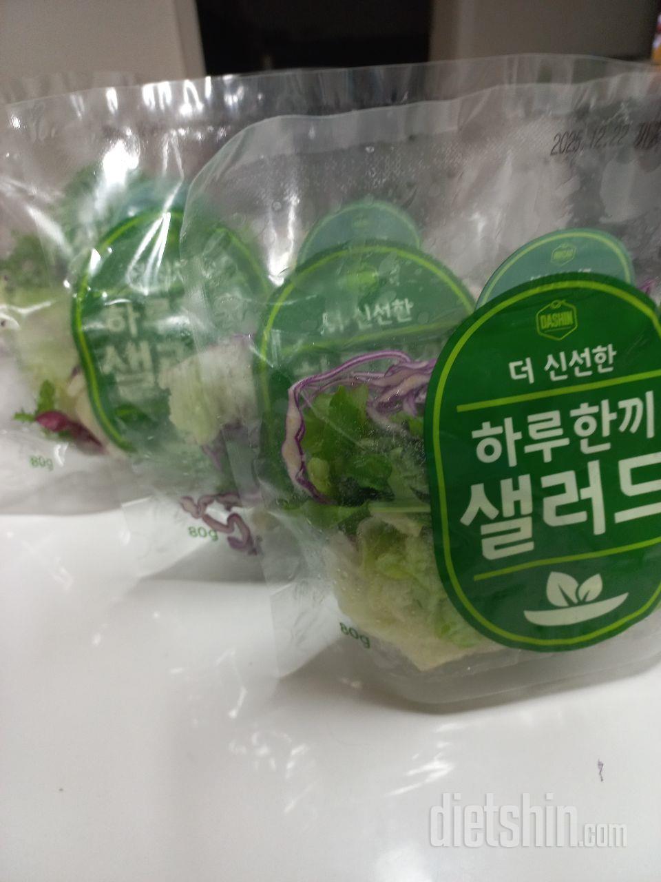 정기구독 주문해서 먹고 있어요
신선하