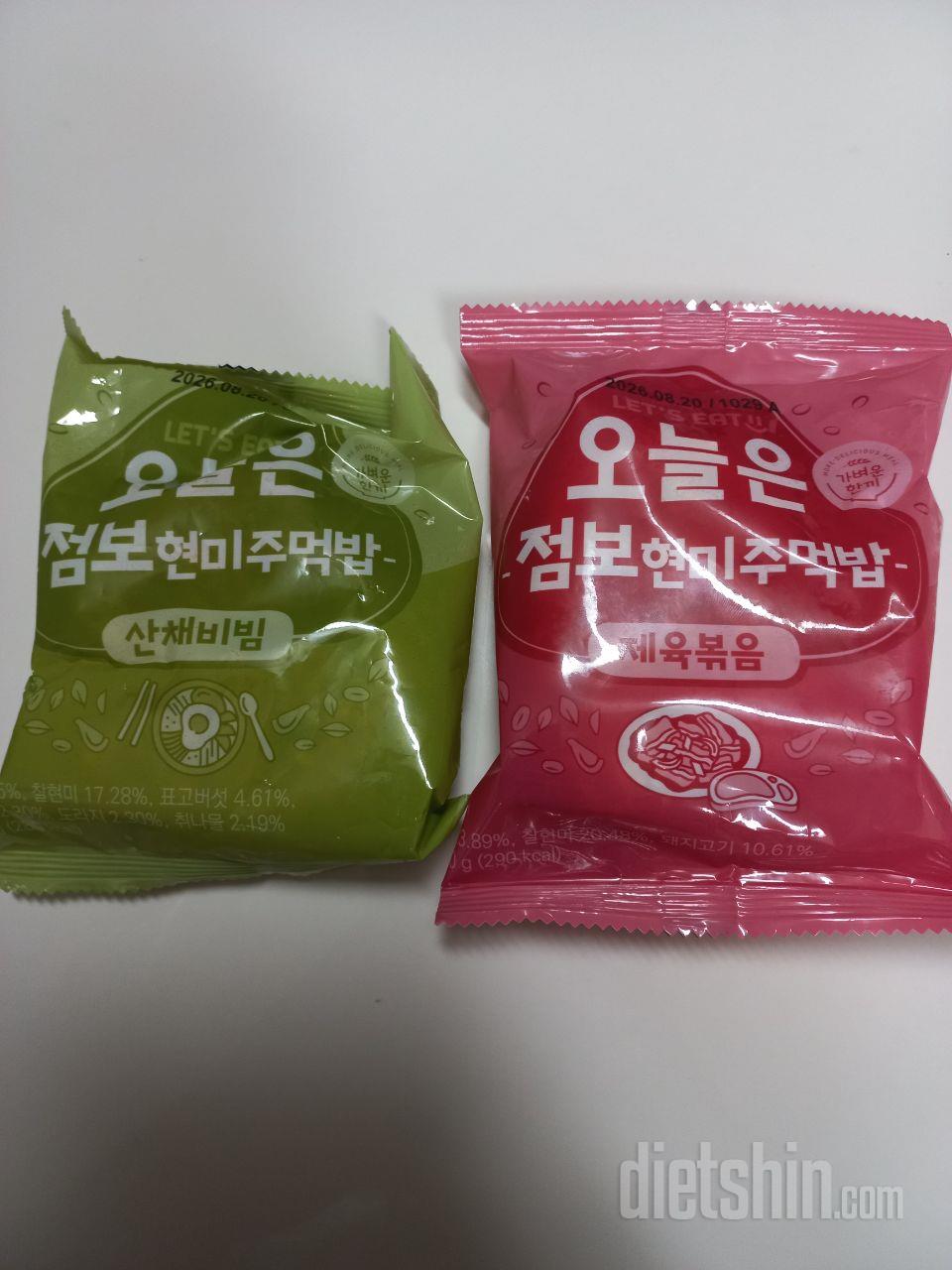 너무너무 맘에들어요 
아침이 여유 잇