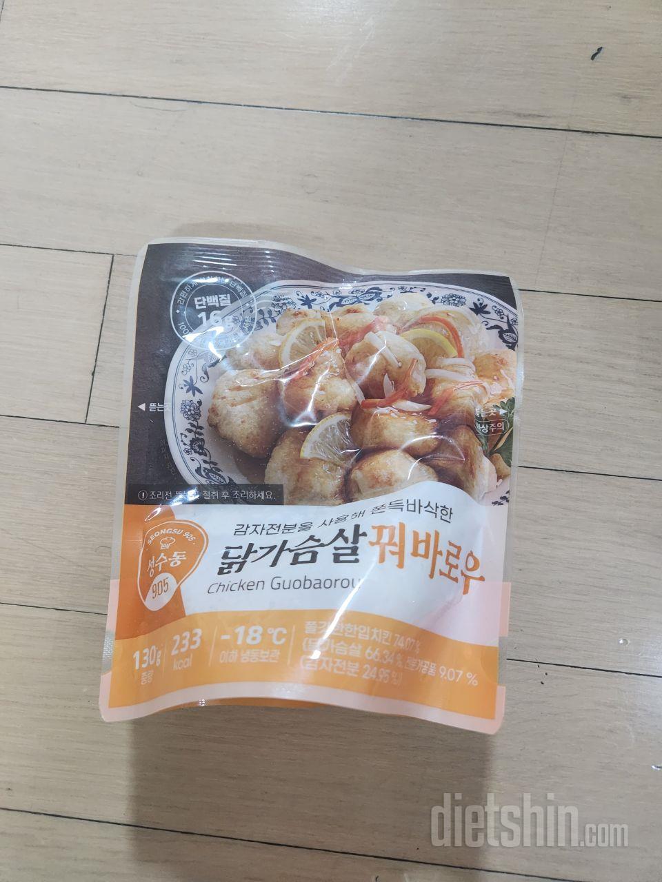 감자전분으로 만들어서 그런가 엄청 쫄