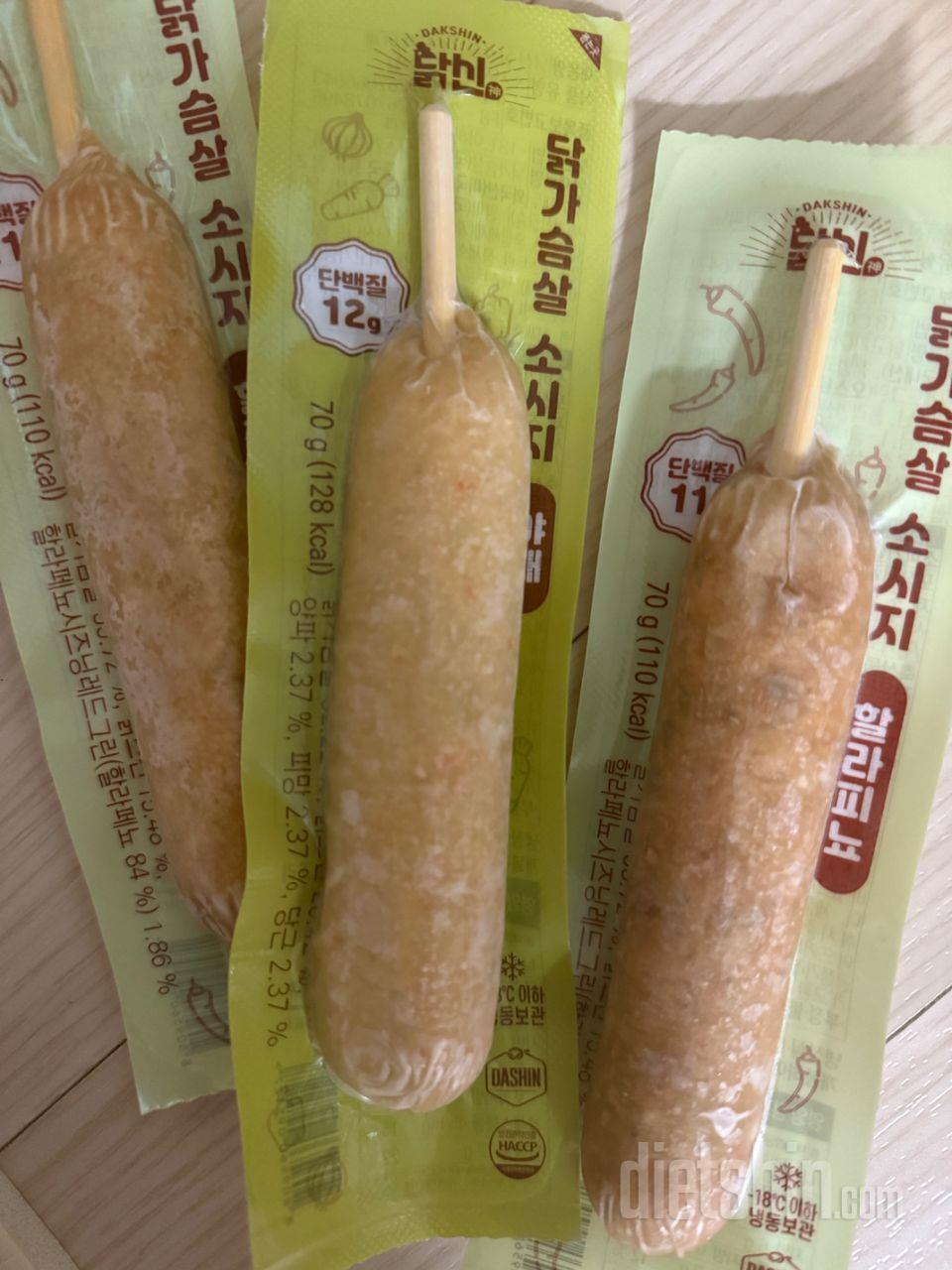 도시락 반찬으로도좋아요
다음에도 또