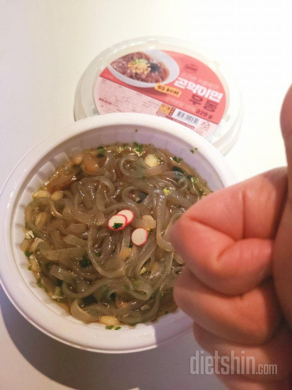 야식 대신에 바로 뜯어서 먹으니 넘