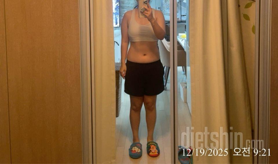 30일 눈바디 체크112일차 성공!