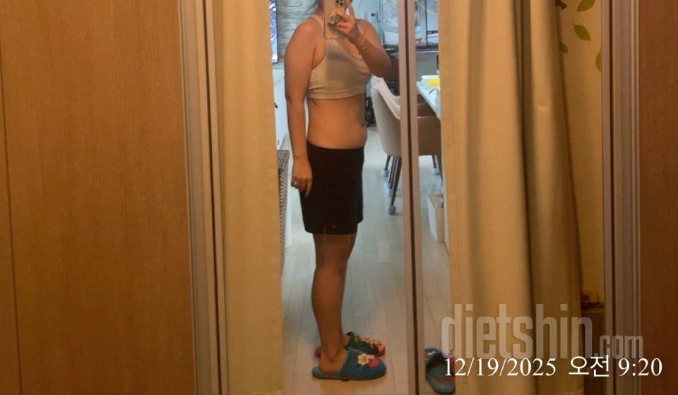 30일 눈바디 체크112일차 성공!