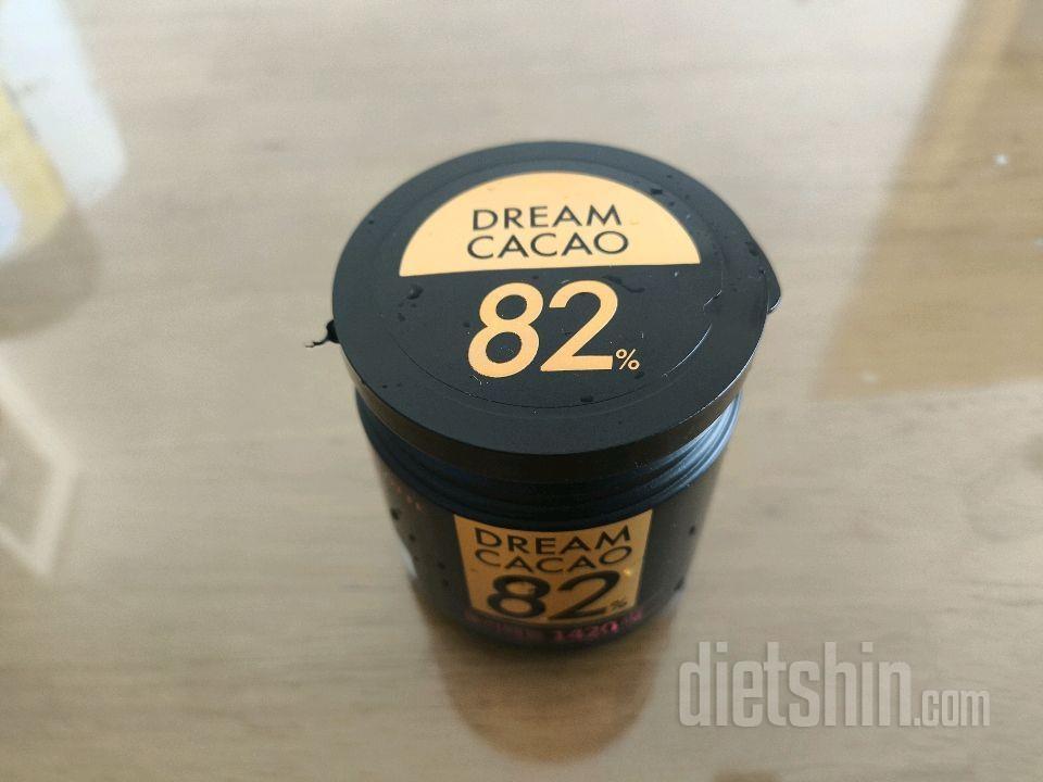 12월19일(스위치온3주7일)